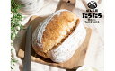 埼玉県嵐山町の画像2