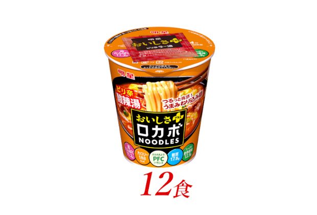 【ふるさと納税】明星食品　ロカボNOODLESおいしさプラス　ピリ辛酸辣湯　12食　【 麺類 ラーメン カップ麺 ランチ お昼ご飯 軽食 夜食 小腹 ノンフライ麺 高たんぱく 食物繊維 】