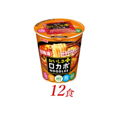 【ふるさと納税】明星食品　ロカボNOODLESおいしさプラス