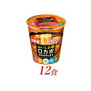 9位! 口コミ数「0件」評価「0」明星食品　ロカボNOODLESおいしさプラス　ピリ辛酸辣湯　12食　【 麺類 ラーメン カップ麺 ランチ お昼ご飯 軽食 夜食 小腹 ノンフ･･･ 