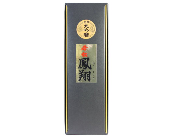 【ふるさと納税】帝松 純米大吟醸 「鳳翔」 720ml ／ お酒 日本酒 ＜松岡醸造＞【埼玉県小川町】 [ 185 ]