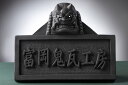 埼玉県小川町の画像3