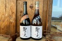 埼玉県小川町の画像2