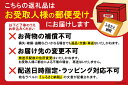 埼玉県小川町の画像2