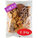 23位! 口コミ数「0件」評価「0」国産うるち米100%使用 「得得せんべい」 145g　×　20袋入り　合計2.9kg【1480423】