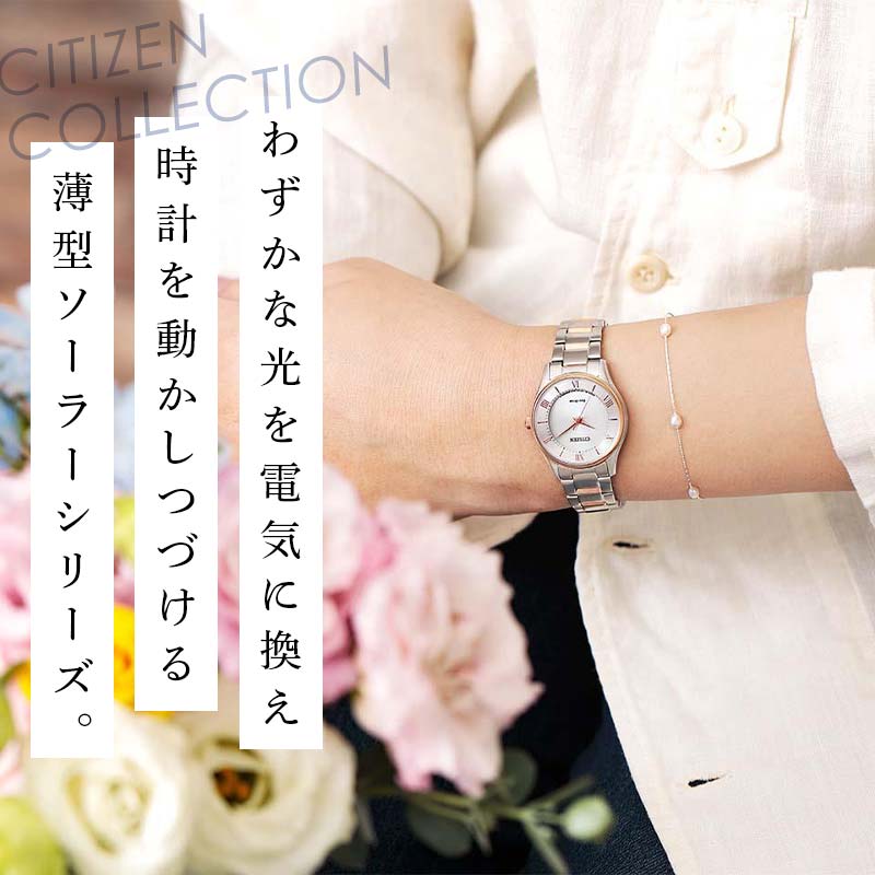 埼玉県吉見町の画像3