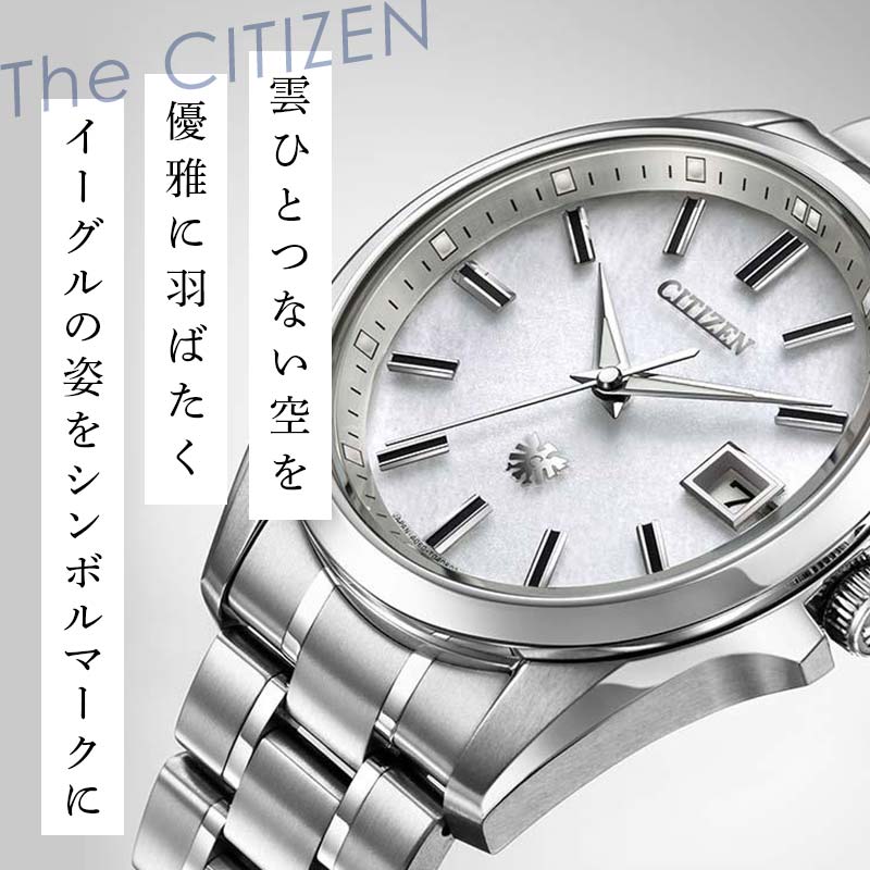 埼玉県吉見町の画像3