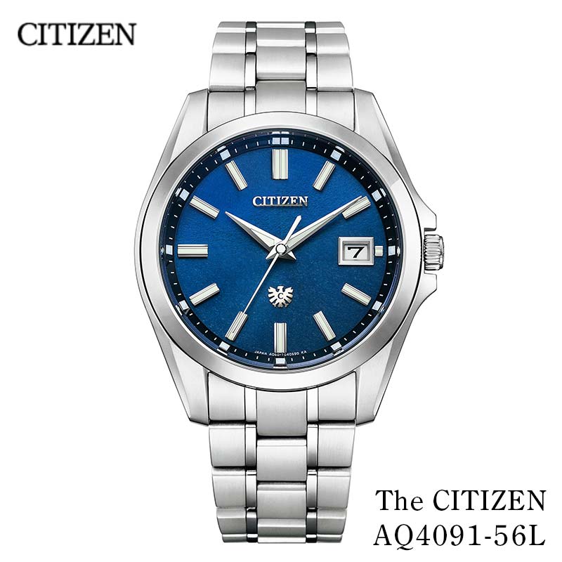 【ふるさと納税】CITIZEN 光発電 エコドライブ メンズ 時計 ザ・シチズン AQ4091-56L シチズン 腕時計 電池交換不要 ギフト 贈り物 プレゼント 記念日 お祝い 敬老の日 父の日 誕生日