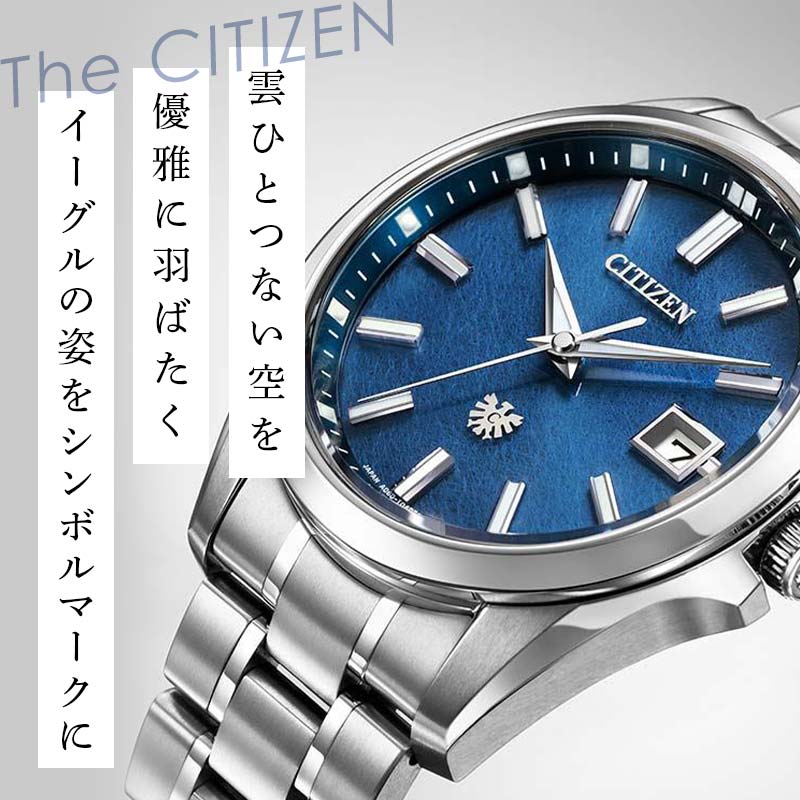 埼玉県吉見町の画像3