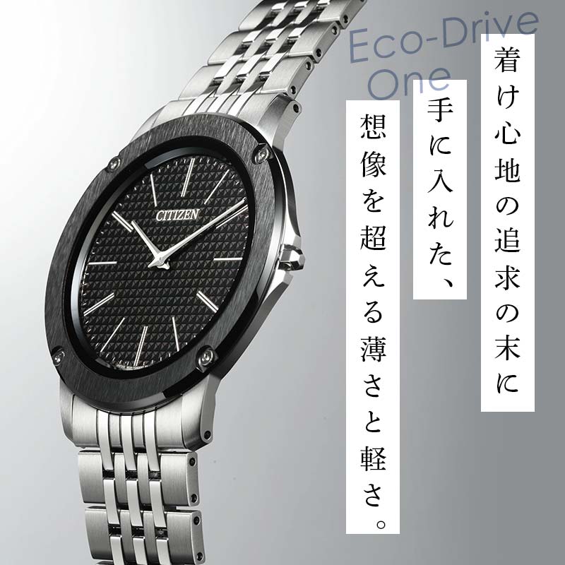 埼玉県吉見町の画像3