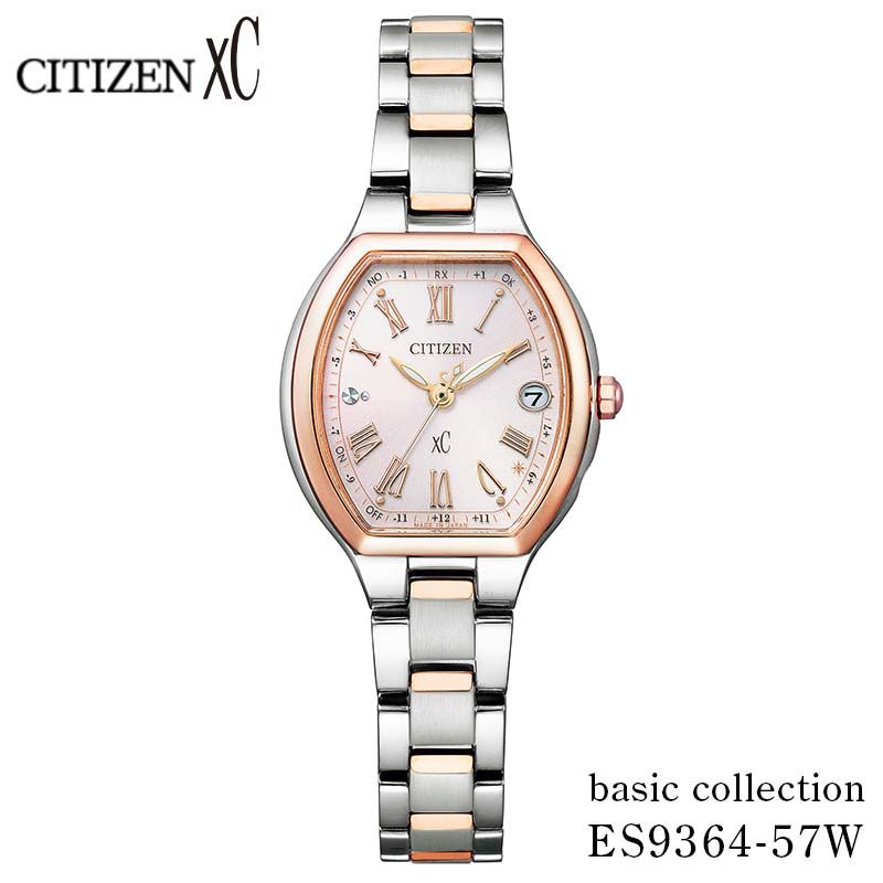 CITIZEN 光発電 エコドライブ レディス 時計 クロスシー ES9364-57W シチズン レディース 腕時計 電池交換不要 ギフト 贈り物 プレゼント 記念日 お祝い 敬老の日 母の日 誕生日