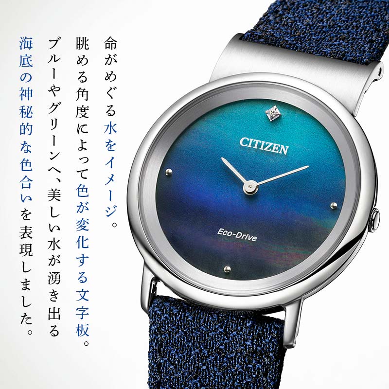 埼玉県吉見町の画像3