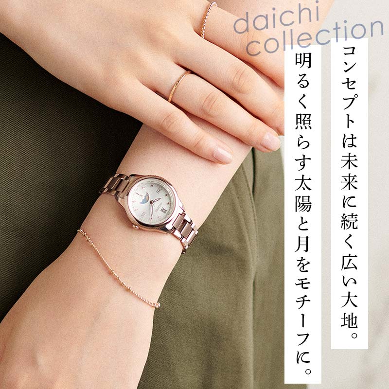 埼玉県吉見町の画像3