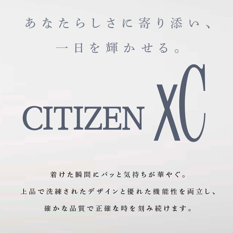 埼玉県吉見町の画像2