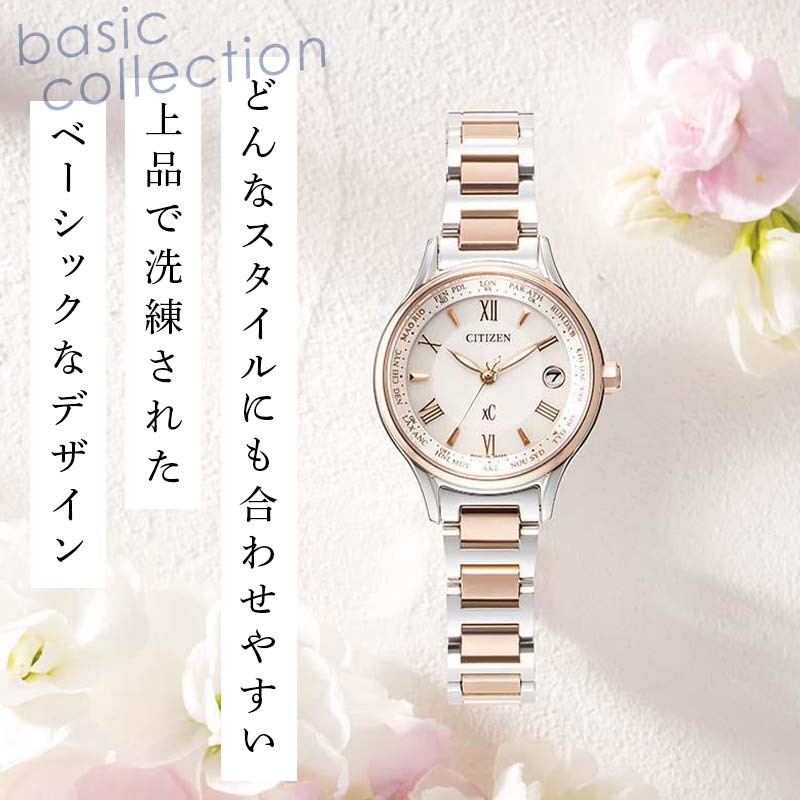 埼玉県吉見町の画像3