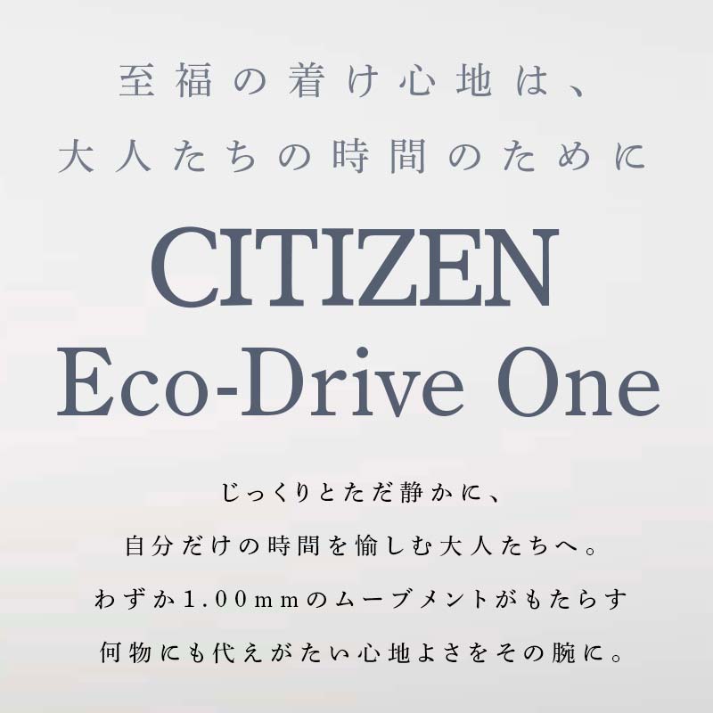 埼玉県吉見町の画像2