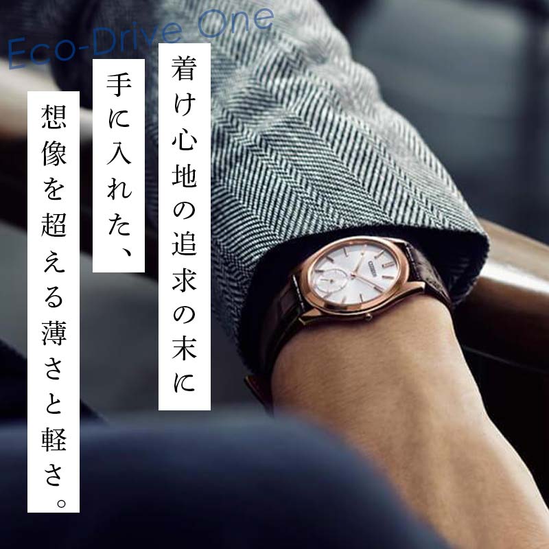 埼玉県吉見町の画像3