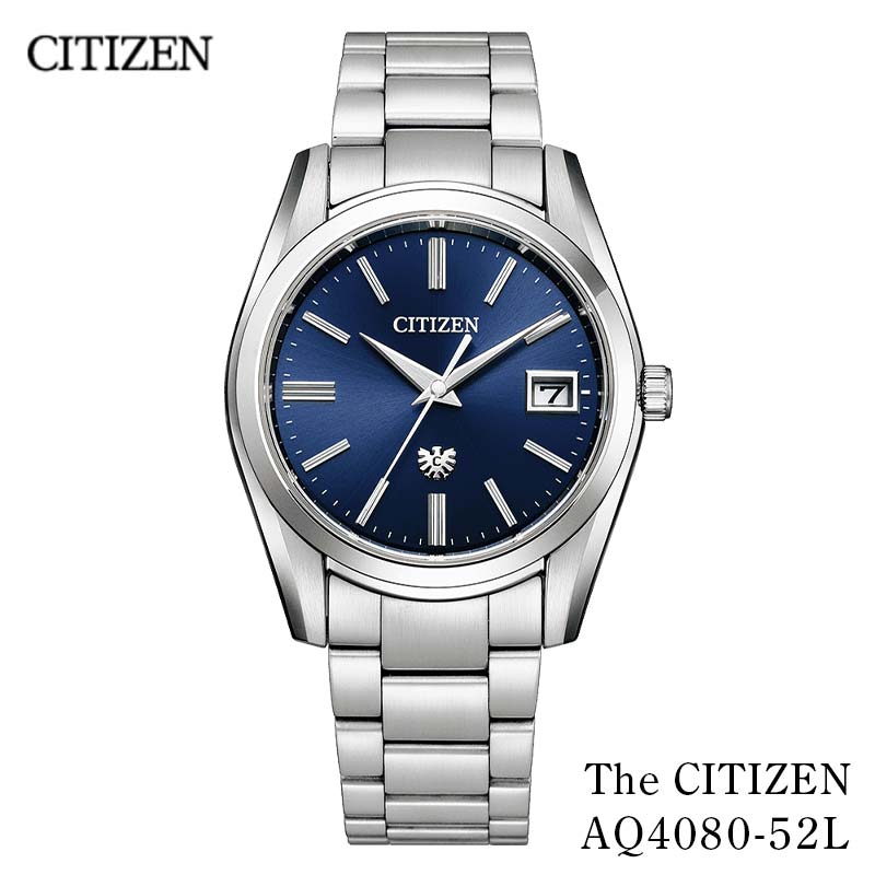 限定モデル CITIZEN 光発電 エコドライブ メンズ 時計 ザ・シチズン AQ4080-52L シチズン 限定 腕時計 電池交換不要 ギフト 贈り物 プレゼント 記念日 お祝い 敬老の日 父の日 誕生日