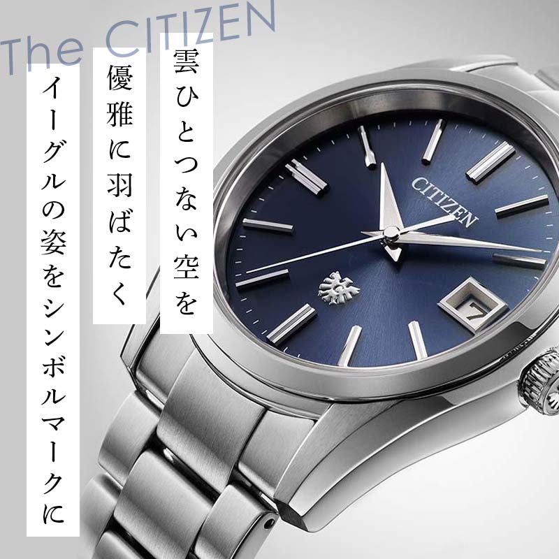 埼玉県吉見町の画像3