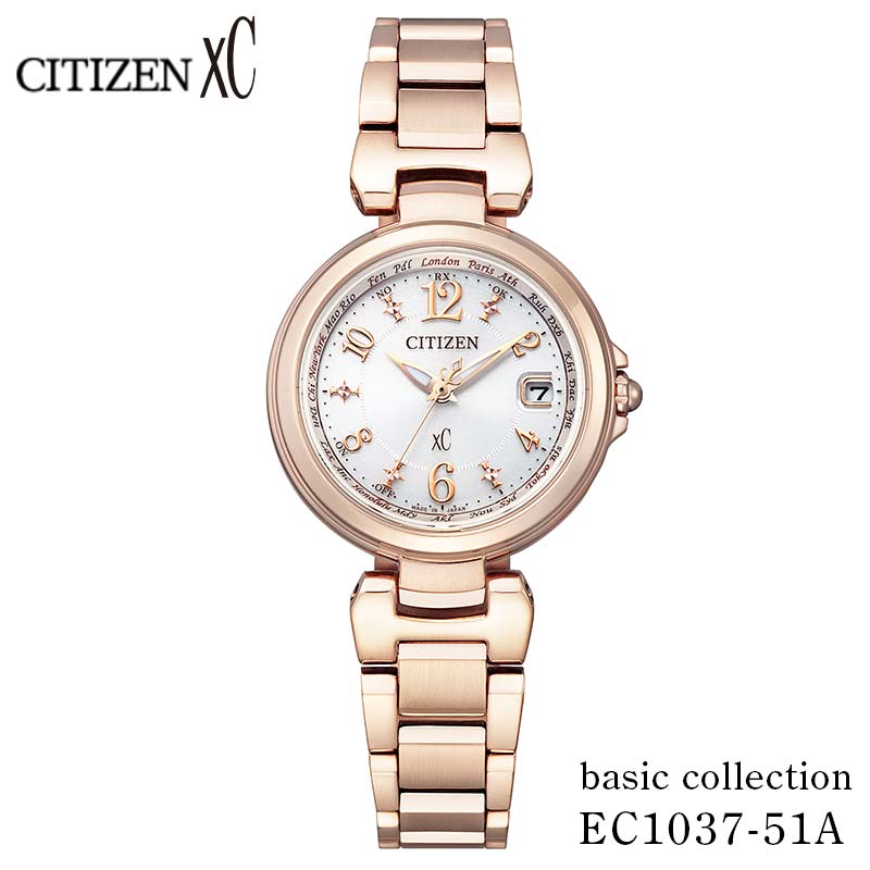 CITIZEN 光発電 エコドライブ レディス 時計 クロスシー EC1037-51A シチズン レディース 腕時計 電池交換不要 ギフト 贈り物 プレゼント 記念日 お祝い 敬老の日 母の日 誕生日