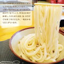 埼玉県吉見町の画像2
