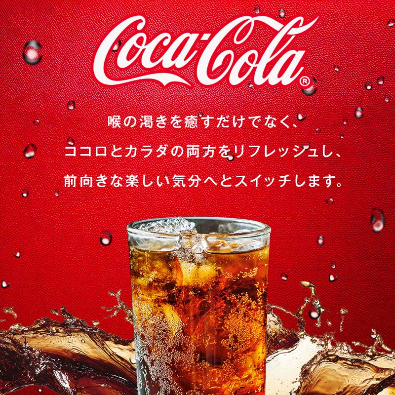 埼玉県吉見町の画像2