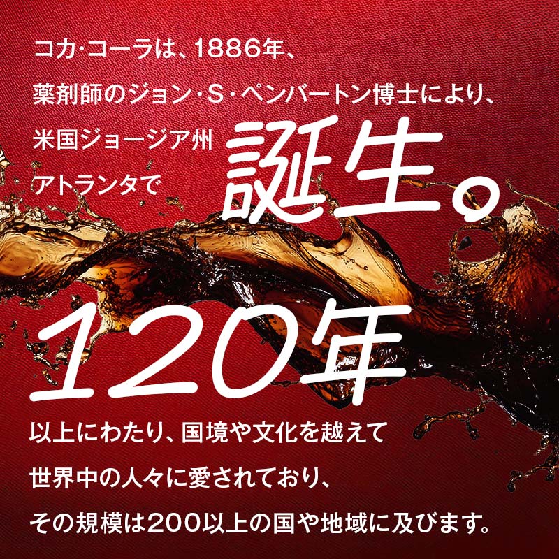 埼玉県吉見町の画像3