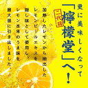 埼玉県吉見町の画像2