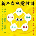 埼玉県吉見町の画像3