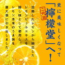 埼玉県吉見町の画像2