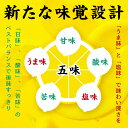 埼玉県吉見町の画像3