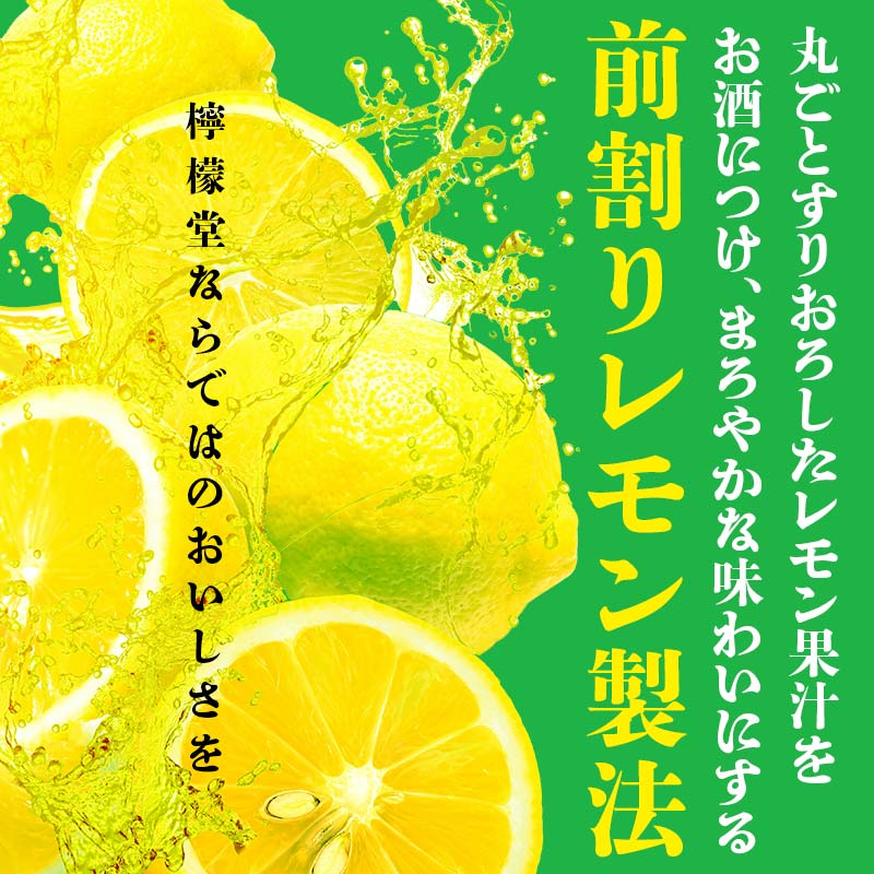 埼玉県吉見町の画像3