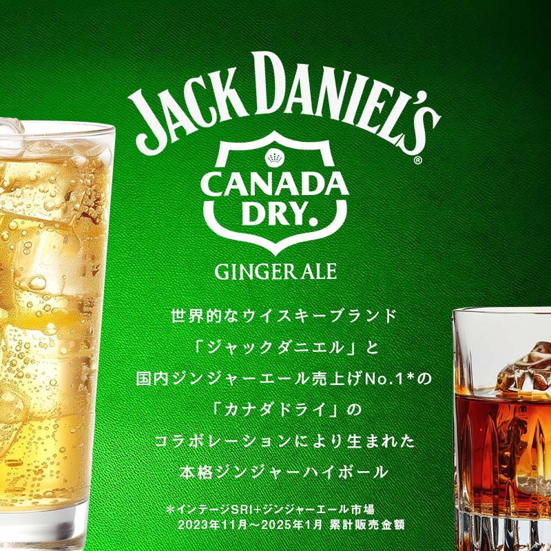 埼玉県吉見町の画像2