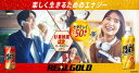 埼玉県吉見町の画像3