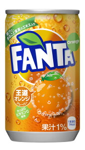 【ふるさと納税】ファンタ オレンジ　160ml缶　1ケース30本入り