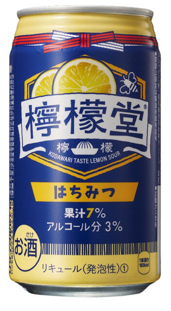 檸檬堂 はちみつ 350ml（ 1ケース24本入り）［アルコール度数3％］