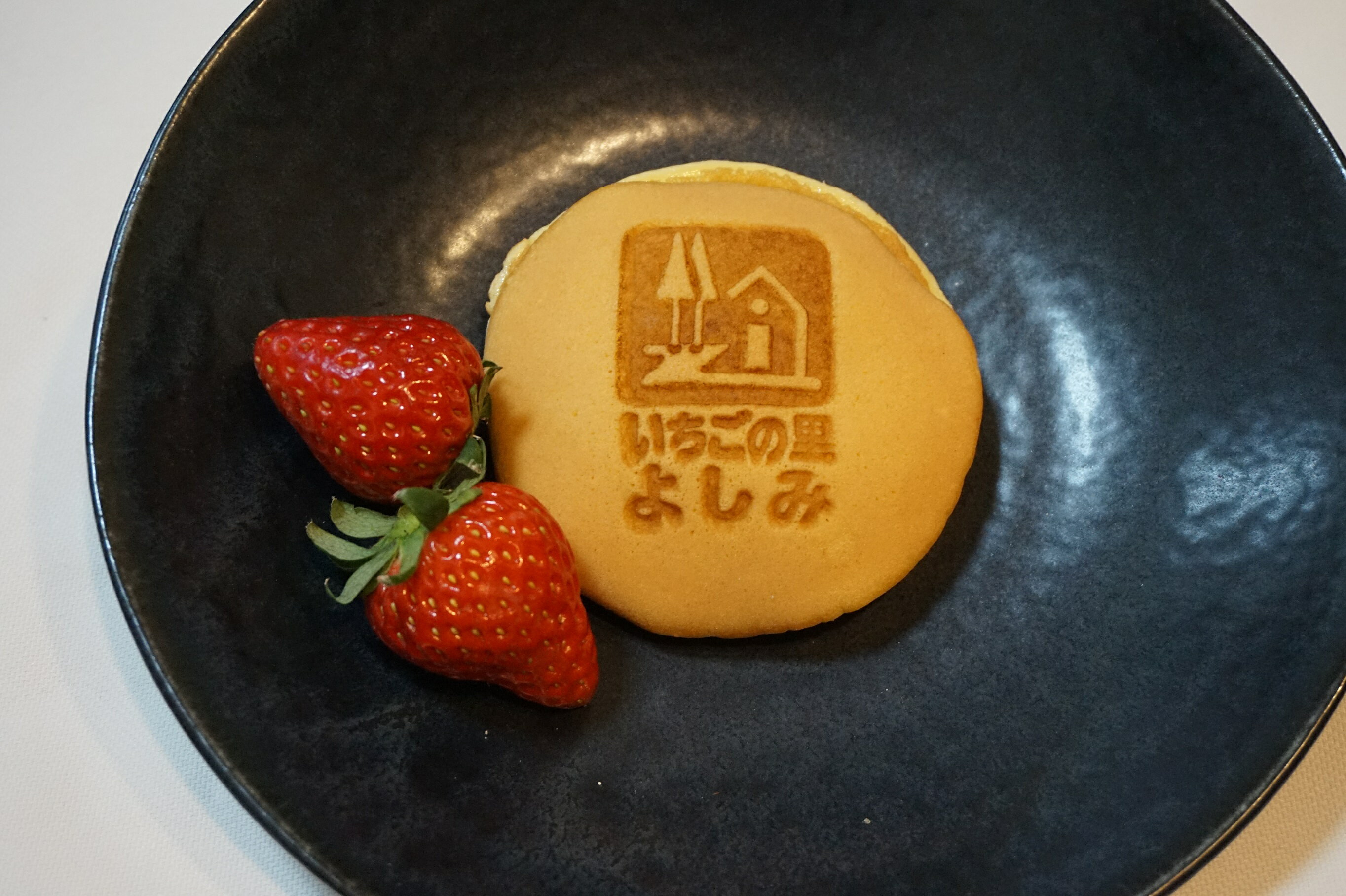 埼玉県吉見町の画像2