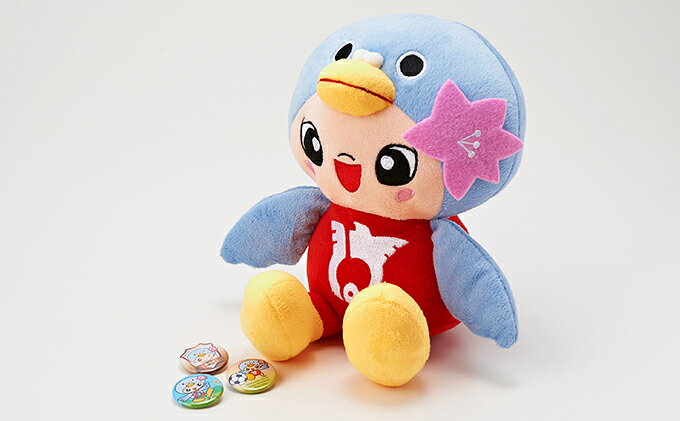 埼玉県鳩山町の画像2