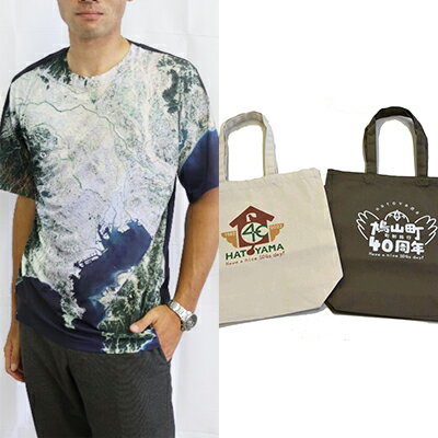 オリジナル衛星Tシャツ・エコバッグのセット ファッション 共同制作 記念 ロゴ マーク コットン 1 詰め合わせ