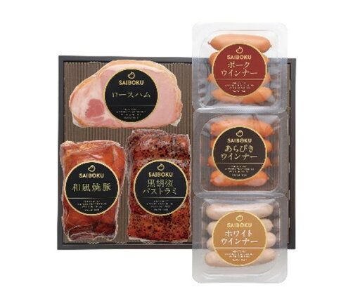 【ふるさと納税】ハムと焼豚とパストラミのギフト セット 贈り物 こだわり 豚肉 ゴールデンポーク 加工品 簡単調理 おつまみ おかず お弁当 朝食 定番 サイボク 埼玉県 鳩山町 【ふるさと納税】ハムと焼豚とパストラミのギフト セット 贈り物 こだわり 豚肉 ゴールデンポーク 加工品 簡単調理 おつまみ おかず お弁当 朝食 定番 サイボク 埼玉県 鳩山町