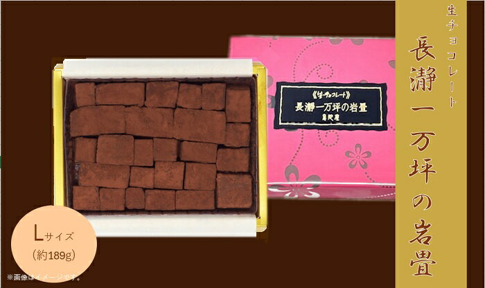 埼玉県皆野町のふるさと納税返礼品