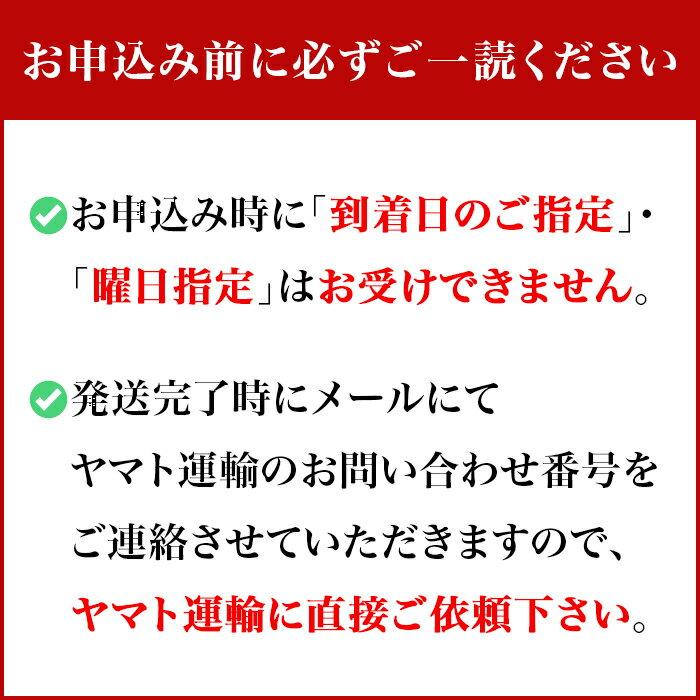 【ふるさと納税】ウォーターパーク長瀞宿泊施設利用券その2