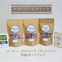 埼玉県長瀞町の画像2