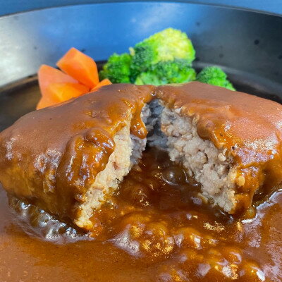 【ふるさと納税】館ヶ森高原豚100%無添加ハンバーグセット(5個入り)【配送不可地域：離島】【1297028】のサムネイル
