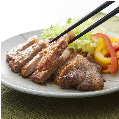 秩父名物 埼玉県産 香り豚ロース味噌漬け 300g×3パック[配送不可地域:離島]