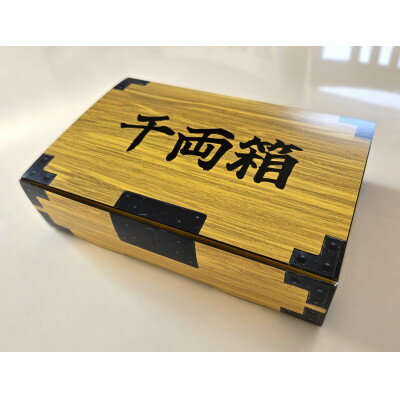 埼玉県長瀞町の画像3