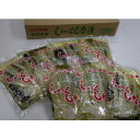 【ふるさと納税】しゃくしな漬小 7袋入【1305389】