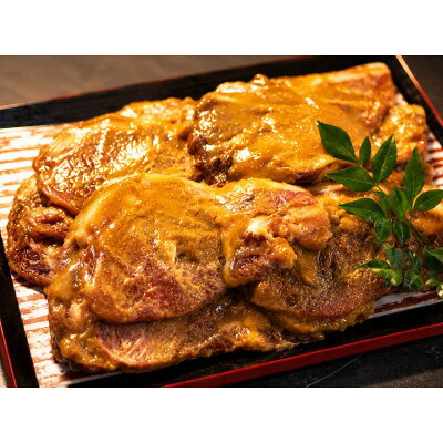 名称 ふるさとの味!!精肉店が仕込んだ豚肉味噌漬け　1500g 保存方法 冷蔵 発送時期 2026/08/04から順次発送 ※2026/08/04以降のお申し込みは1～2週間程度で順次発送 提供元 レストラン東大門 配達外のエリア 離島 お礼品の特徴 ◆魅力 秩父地方のお土産の定番!! 吟味された豚ロース肉を自家製の特製味噌で熟成。 豚肉のうまみを閉じ込めてしっとり柔らかい味噌漬けに仕上げました。 しっかりと厚みのある豚肉を漬け込んであるので食べ応えも抜群です。 ◆おすすめの食べ方・レシピ フライパンに油を少量敷き、ふたをして中火で焼き上げます。味噌が焦げやすいので火加減に注意して両面焼きます。 バーベキューの一品として炭火焼も最高です。 どんぶりにするときは沢山のキャベツの千切りも盛り付けるとおいしく召し上がれます。 冷めても美味しいので、お弁当のおかずにも最適です。 ◆おすすめの用途 ご自宅で召し上がるほかに、贈答用としても最適です。 ◆保存方法 冷蔵庫にて保存してください。日にちの経過による味の変化はありません。 ■生産者の声 ◆仕込み方法 鮮度の良い豚ロース肉を当店特製の調合味噌にてじっくりと熟成させています。 ■お礼品の内容について ・豚肉味噌漬け[1500g] 　　製造地:埼玉県 小鹿野町/加工地:埼玉県 小鹿野町 　　賞味期限:出荷日+10日間 ■原材料・成分 豚ロース(国産)・味噌・砂糖・酒・胡麻油・味醂・ニンニク・胡麻 ・ふるさと納税よくある質問はこちら ・寄附申込みのキャンセル、返礼品の変更・返品はできません。あらかじめご了承ください。 【関連キーワード】 季節のご挨拶に お正月 賀正 新年 新春 初売り 年賀 成人式 成人祝 節分 バレンタイン ひな祭り ホワイトデー 卒業式 卒業祝い 入学祝 お花見 ゴールデンウィーク GW こどもの日 端午の節句 お母さん ママ 母の日 お父さん パパ 父の日 七夕 初盆 お盆 お中元 御中元 中元 お彼岸 残暑御見舞 残暑見舞い 敬老の日 おじいちゃん 祖父 おばあちゃん 祖母 寒中お見舞い クリスマス お歳暮 御歳暮 ギフト プレゼント 贈り物 セット 日常の贈り物に お見舞い 退院祝い 全快祝い 快気祝い 快気内祝い ご挨拶 ごあいさつ 引っ越しご挨拶 引越しご挨拶 お宮参り御祝 合格祝い 進学内祝い 成人式 御成人御祝 卒業記念品 卒業祝い 御卒業御祝 入学祝い 入学内祝い 小学校 中学校 高校 大学 就職祝い 社会人 幼稚園 入園内祝い 御入園御祝 お祝い 御祝い 内祝い 金婚式御祝 銀婚式御祝 御結婚お祝い ご結婚御祝い 御結婚御祝 結婚祝い 結婚内祝い 結婚式 引き出物 引出物 引き菓子 御出産御祝 ご出産御祝い 出産御祝 出産祝い 出産内祝い 御新築祝 新築御祝 新築内祝い 祝御新築 祝御誕生日 バースデー バースデイ バースディ 七五三御祝 753 初節句御祝 節句 昇進祝い 昇格祝い 就任 お供え 法事 供養 法人・企業様に 開店祝い 開店お祝い 開業祝い 周年記念 異動 栄転 転勤 退職 定年退職 挨拶回り 転職 お餞別 贈答品 景品 コンペ 粗品 手土産 寸志 歓迎 新歓 送迎 歓送迎 新年会 二次会 忘年会 記念品 関連キーワード 楽天ふるさと納税 ふるさと納税 ふるさと 39ショップ買いまわり 39ショップ キャンペーン 買いまわり 買い回り 買い周り お買い物マラソン マラソンセール SS 楽天スーパーセール スーパーセール スーパーSALE SS スーパーセール 人気 ランキング コロナ コロナ支援 お試し 贈答 贈答用 国産 年内 送料無料このお礼品は以下の地域にはお届けできません。 ご注意ください。 離島
