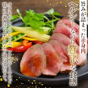 埼玉県美里町の画像3