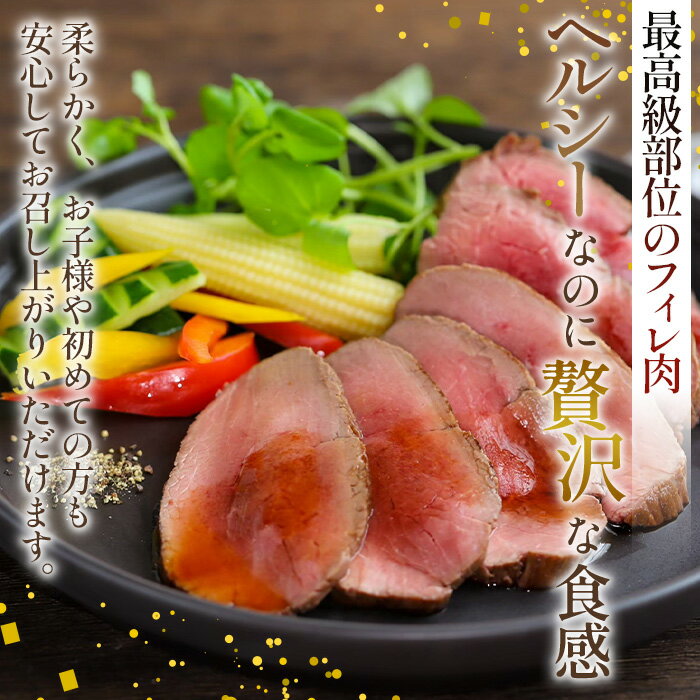 埼玉県美里町の画像3